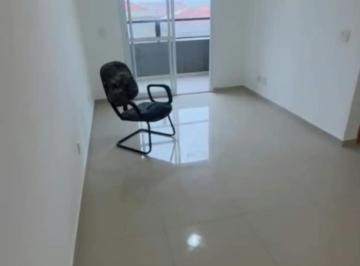 Apartamento · 60m² · 2 Quartos · 1 Vaga · RR10902 Apartamento 60m² CONDOMÍNIO EDIFÍCIO RAIZA - OPORTUNIDADE - 2 Dorms 1 Va