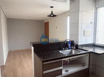 Apartamento · 49m² · 2 Quartos · 1 Vaga · Apartamento à Venda em Jardim Bertoni, Americana - 2 Dorms, 49m²