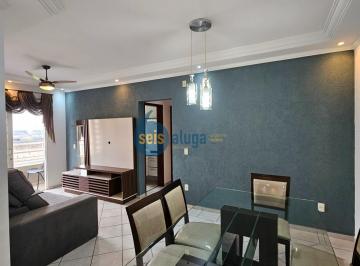 Apartamento · 75m² · 2 Quartos · 2 Vagas · Apartamento Mobiliado com 2 quartos Locação em Americana SP