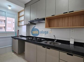 Apartamento · 68m² · 3 Quartos · 1 Vaga · Apartamento para Locação em Americana 3 Dorms 68m²
