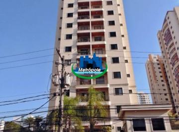 Photo 1 · Apartamento para alugar, 57 m² por R$ 4.332,00/mês - Vila Gomes Cardim - São Paulo/SP