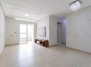 Photo 1 · Apartamento à venda, 3 quartos, 2 vagas, Barcelona - São Caetano do Sul/SP