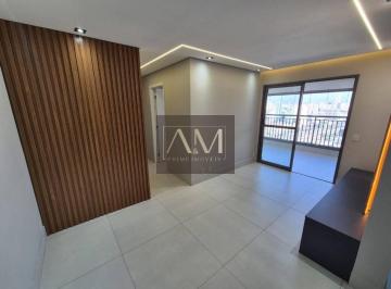 Apartamento · 66m² · 2 Quartos · 1 Vaga · Apartamento com 2 dormitórios para alugar, 66 m² por R$ 5.522/mês - Rua Doutor C