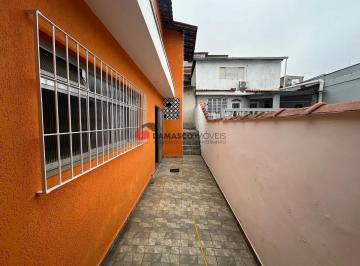Casa · 210m² · 2 Quartos · 2 Vagas · Casa para Venda 2 Quartos, 2 Vagas, Vila Sacadura Cabral, Santo André - SP