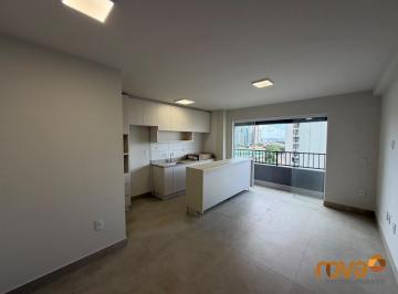 Apt Viverde Areião 704B foto 01 · Apartamen 2 quartos 2 suítes próximo Parque Areião