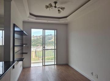 Apartamento de 2 quartos, Cajamar · APARTAMENTO PARA LOCAÇÃO – CONDOMÍNIO VIVA ALEGRIA | CAJAMAR/SP