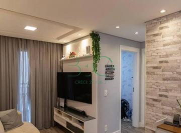 Apartamento · 45m² · 2 Quartos · 1 Vaga · Apartamento com 2 dormitórios à venda, 45 m² por R$ 371.500 - Itaquera - São Paulo/SP
