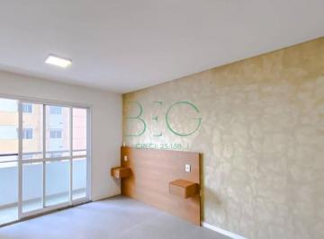 Apartamento · 23m² · 1 Quarto · Studio com 1 dormitório à venda, 23 m² por R$ 269.000 - Brás - São Paulo/SP