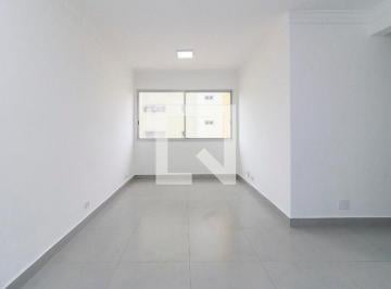 Apartamento · 53m² · 2 Quartos · 1 Vaga · Apartamento para Aluguel - Brooklin, 2 Quartos, 53 m2 - São Paulo