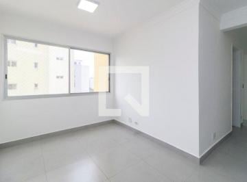 Sobre o imóvel: Apartamento com 2 dormitórios, sala arejada e iluminada com vist · Apartamento para Aluguel - Brooklin, 2 Quartos,  53 m2 - São Paulo