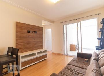 Apartamento · 63m² · 2 Quartos · 1 Vaga · Apartamento para Aluguel - Pinheiros, 2 Quartos, 63 m2 - São Paulo