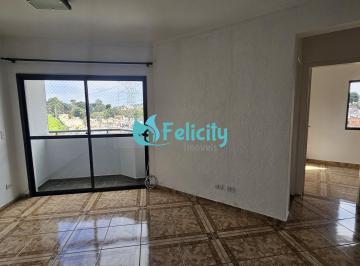 Apartamento · 51m² · 2 Quartos · 1 Vaga · Apartamento, 2 dormitórios, 1 vaga, 51 m² na Vila Mangalot