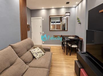 Apartamento · 70m² · 2 Quartos · 1 Vaga · Apartamento Garden, 2 dormitórios, 1 vaga, 70 m² no Loteamento City Jaraguá