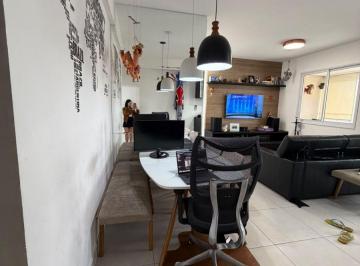 Apartamento de 2 quartos, São Paulo · Apartamento Metro Vila Sônia com 82 metros quadrados com 2 quartos 2 vagas cobertas