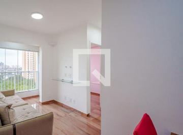 Apartamento · 44m² · 2 Quartos · 1 Vaga · Apartamento para Aluguel - Butantã, 2 Quartos, 44 m² - São Paulo