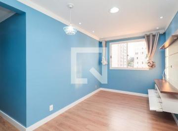 Apartamento · 44m² · 2 Quartos · 1 Vaga · Apartamento para Aluguel - Vila Nova Curuca, 2 Quartos,  44 m² - São Paulo