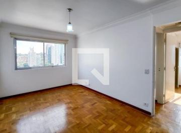 Apartamento · 70m² · 2 Quartos · 1 Vaga · Apartamento para Aluguel - Brooklin, 2 Quartos, 70 m² - São Paulo