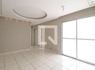 Apartamento · 50m² · 2 Quartos · 1 Vaga · Apartamento para Aluguel - Chácaras Tubalina e Quartel, 2 Quartos,  50 m² - Uberlândia