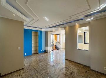 Apartamento · 127m² · 2 Quartos · 3 Vagas · Apartamento para Aluguel - Vila das Mercês, 2 Quartos,  127 m² - São Paulo