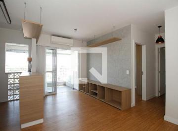 Apartamento · 60m² · 2 Quartos · 1 Vaga · Apartamento para Aluguel - Vila Madalena, 2 Quartos,  60 m² - São Paulo