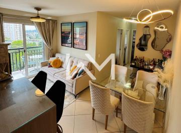 Apartamento · 55m² · 2 Quartos · 1 Vaga · Apartamento à venda com 55m2, sendo 2 dormitórios, 1 vaga e lazer completo na Vila Augusta