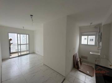 Apartamento · 50m² · 2 Quartos · 1 Vaga · Apartamento com 2 quartos à Venda, Água Chata - Guarulhos