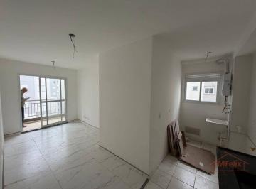 Apartamento · 50m² · 2 Quartos · 1 Vaga · Apartamento com 2 quartos à Venda, Água Chata - Guarulhos