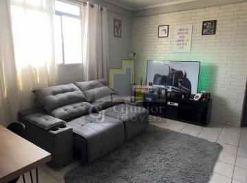 Apartamento · 2 Quartos · 1 Vaga · Venda: Apartamento com 2 Dormitórios + Garagem, Vila União, Campinas (SP)