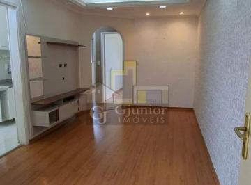Apartamento · 74m² · 2 Quartos · 1 Vaga · Apartamento 2 Dormitórios com Armários + Garagem, Proença, Campinas (SP)