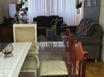 Apartamento · 71m² · 2 Quartos · Apartamento: 2 Dormitórios com armários, 71,89m², Centro, Campinas (SP)