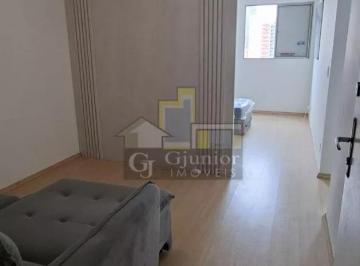 Apartamento · 44m² · 1 Quarto · 1 Vaga · Apartamento Mobiliado com 1 Dormitório, Garagem Coberta, Botafogo, Campinas (SP)