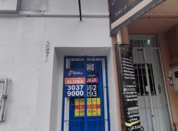 FACHADA · SÃO LEOPOLDO - SALA COMERCIAL - CENTRO