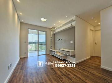Apartamento de 2 quartos, São Paulo · Apartamento à venda na Vila Gomes, Butantã, com 2 quartos, 1 suíte e 1 vaga