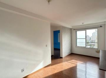 Apartamento de 2 quartos, Cajamar · Apartamento à venda 47m² 2 quartos 1 banheiro Portal dos Ipês Cajamar SP