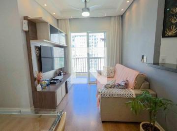 Apartamento · 57m² · 2 Quartos · 1 Vaga · Apartamento à Venda - Umuarama, 2 Quartos, 57 m2