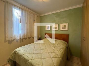 Apartamento · 70m² · 2 Quartos · 1 Vaga · Apartamento à Venda - Centro, 2 Quartos, 70 m2