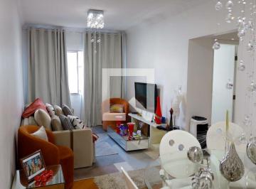 Apartamento · 85m² · 2 Quartos · 1 Vaga · Apartamento à Venda - Centro, 2 Quartos, 85 m2