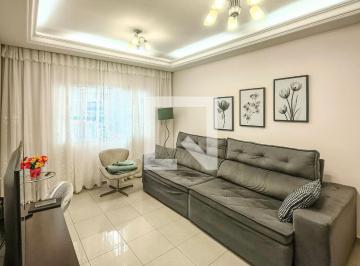 Casa · 150m² · 4 Quartos · 1 Vaga · Casa à Venda - Jardim Marajoara , 4 Quartos,  150 m2
