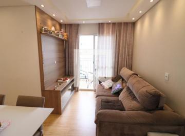 Apartamento · 55m² · 2 Quartos · 1 Vaga · Apartamento à Venda - Centro, 2 Quartos, 55 m2