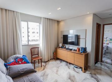 Apartamento · 94m² · 2 Quartos · 1 Vaga · Apartamento à Venda - Sagrada Família, 2 Quartos,  94 m2