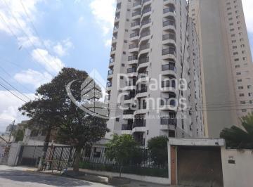 Apartamento · 70m² · 3 Quartos · 1 Vaga · Apartamento à venda com 3 quartos, suíte e piscina na Vila Brasílio Machado