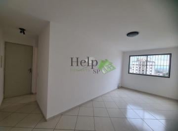 Apartamento · 83m² · 2 Quartos · 1 Vaga · Apartamento 2 dorms com armários, 1 vaga - Vila Parque Jabaquara - 5 min do Metrô Jabaquara - Pronto