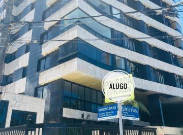 Apartamento para locação no PALAIS ROYAL, PONTA VERDE, Maceió, AL · Apartamento para locação no PALAIS ROYAL, PONTA VERDE, Maceió, AL