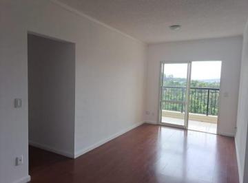 Apartamento · 68m² · 2 Quartos · 1 Vaga · Apartamento 2 dorms 68 m² no Condomínio Reserva do Alto
