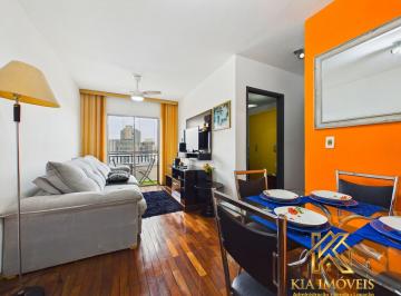 Apartamento · 66m² · 2 Quartos · 1 Vaga · Condomínio Edifício Mareska - Apartamento Mobiliado para Locação no Edifício Mareska | Barueri | 66 