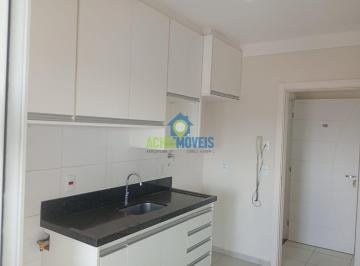 Apartamento · 2 Quartos · 1 Vaga · APARTAMENTO À VENDA OU LOCAÇÃO – ILHAS DO PACÍFICO | ARAÇATUBA