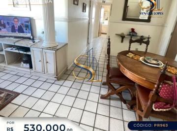 Apartamento · 72m² · 2 Quartos · 1 Vaga · APARTAMENTO 72 M² | 2 QUARTOS | CIDADE JARDIM | SALVADOR-BA