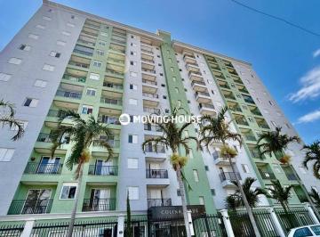 982dc4211c70e402d914819a0a2825325d51825f · Apartamento à Venda no Residencial Colina Verde - Valinhos/SP