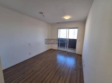 bc7d4ae85b1d04403d5c7d0df51ee57df8c30e17 · Apartamento com 1 dormitório para alugar, 31 m² por R$ 2.174/mês - Quarta Parada - São Paulo/SP