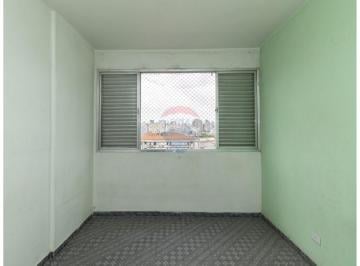 Apartamento · 43m² · 1 Quarto · Apartamento Aconchegante no Brás, São Paulo